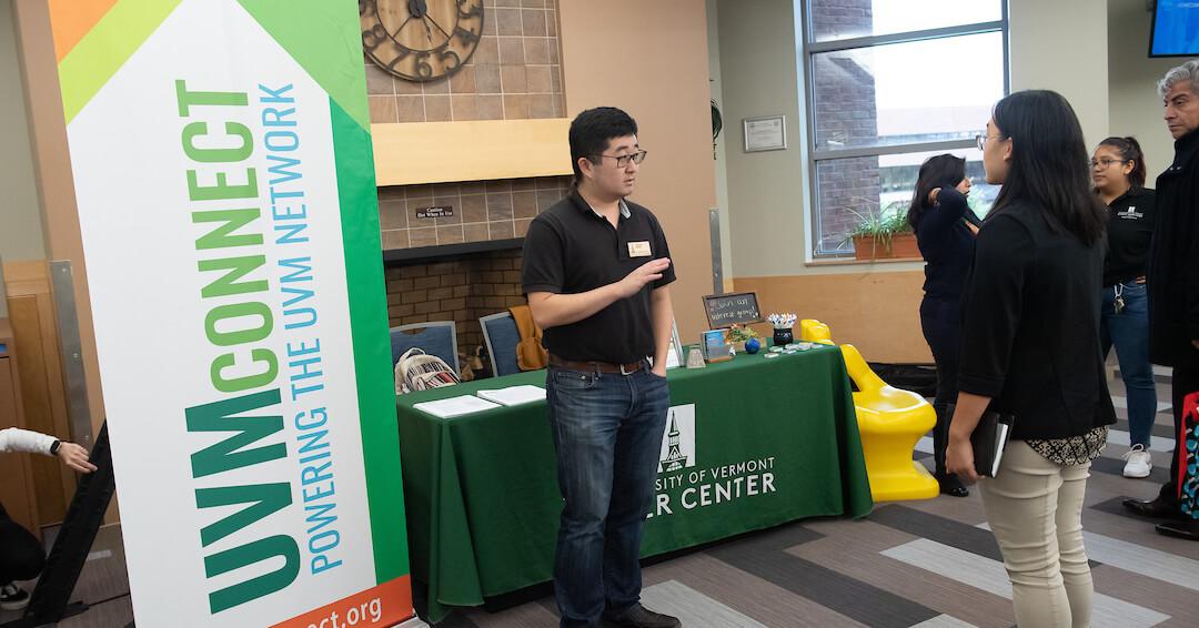 UVM connect