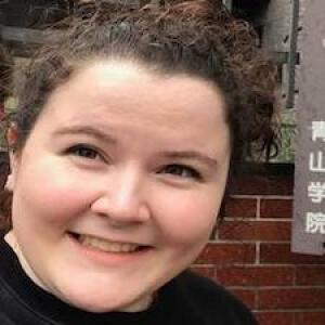 Ciara Ertle