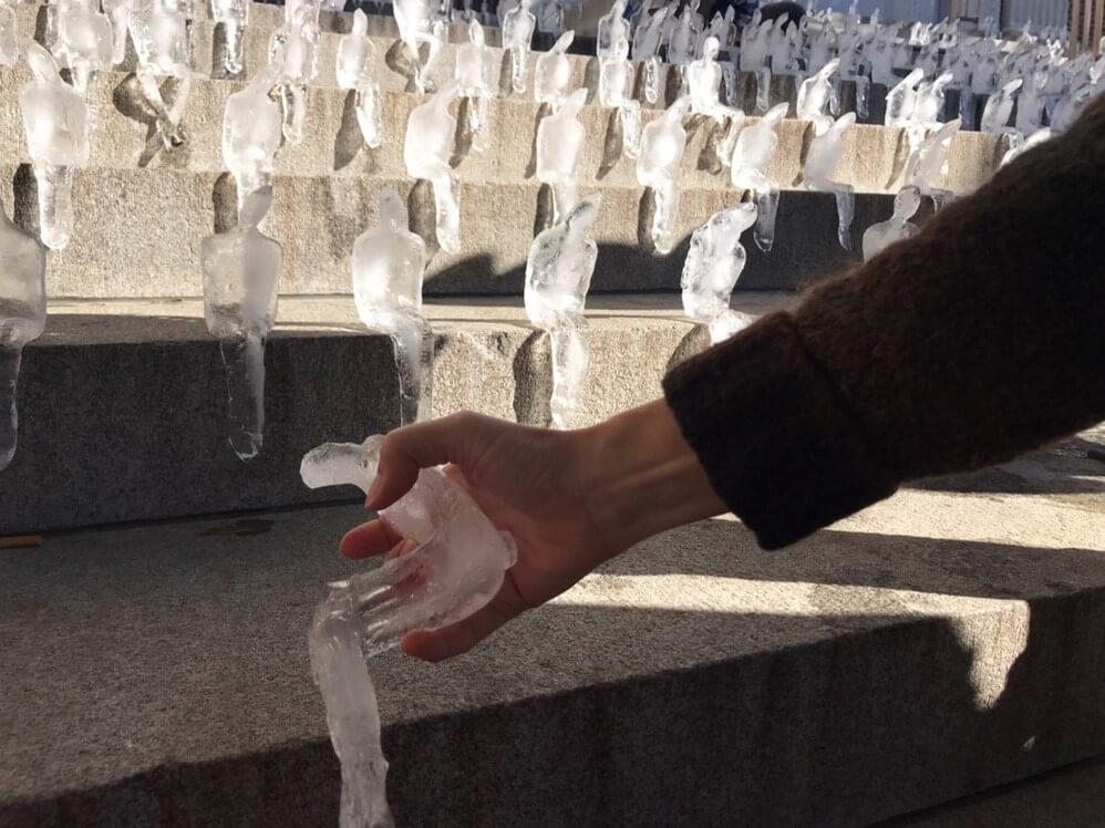 Minimum Monument
