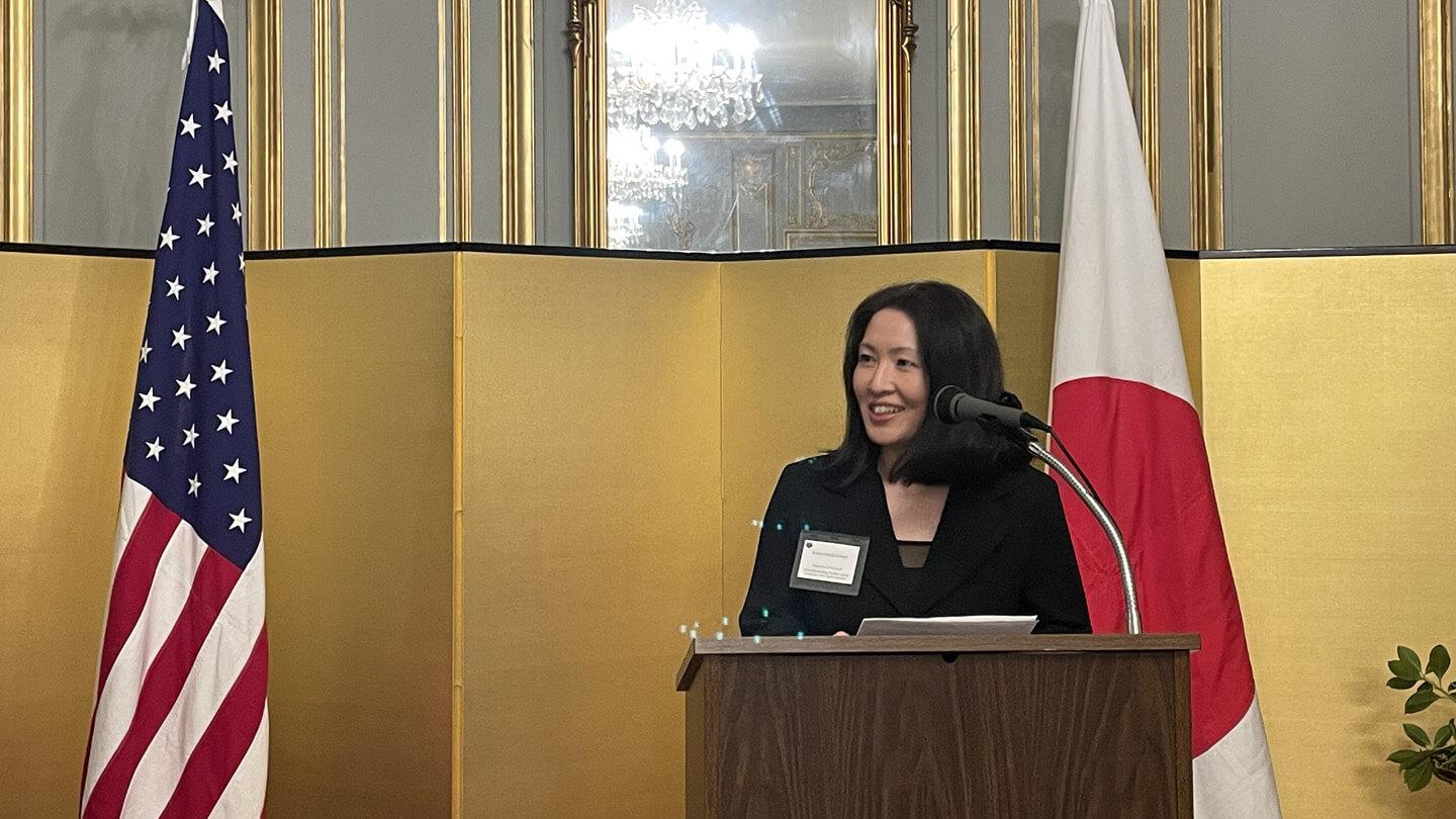 Kazuko Carlson