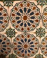 Tessselations at el hospital de los Venerables